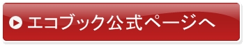 iPhone iPad͌y[W
